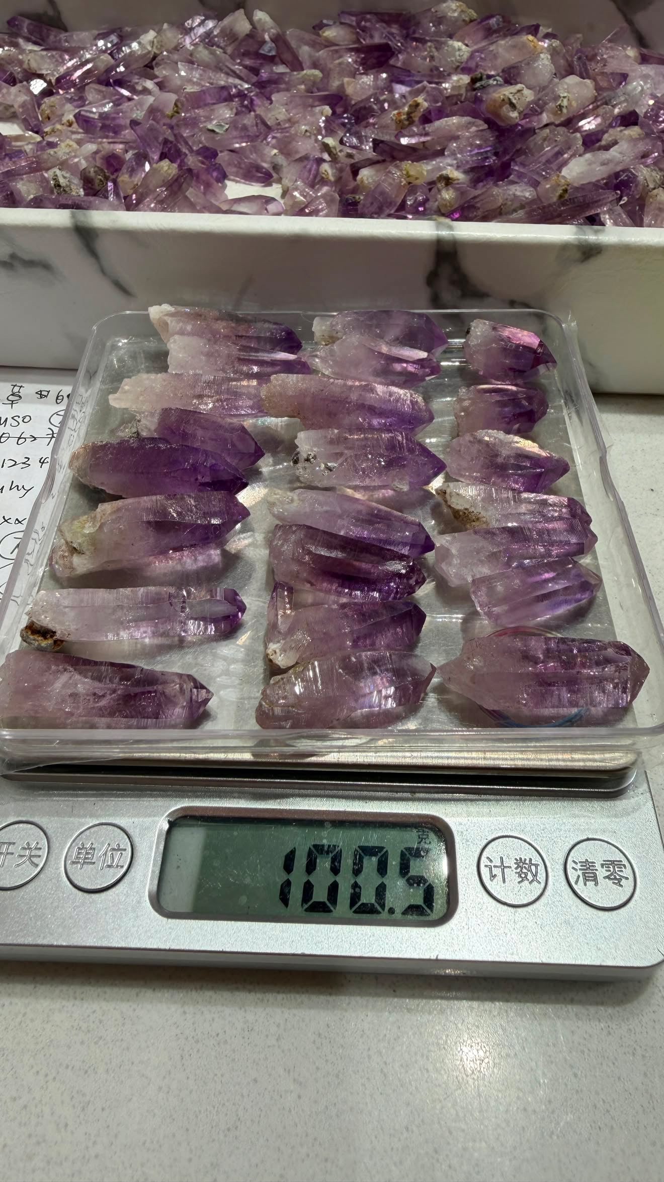 墨西哥克魯茲原石